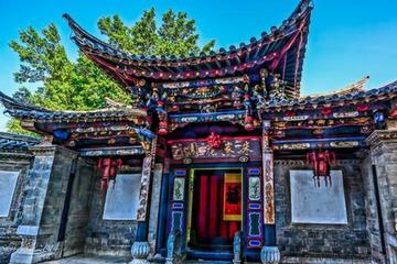 3-Day Jianshui Culture and Temple Mountain Tour