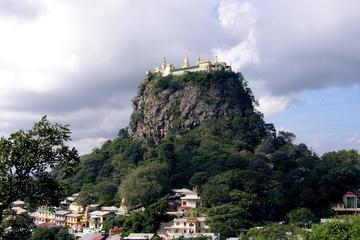 Full Day Mount Popa Hiking and Excursion from Bagan with Pick up