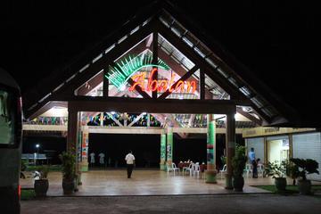 Private Bohol Firefly Watching Cruise