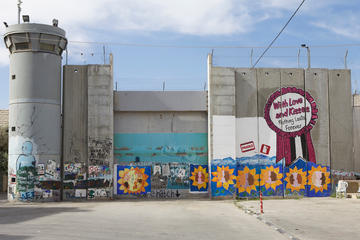 Palestine Revealed: 2-Day Private Tour from Jerusalem or Tel Aviv