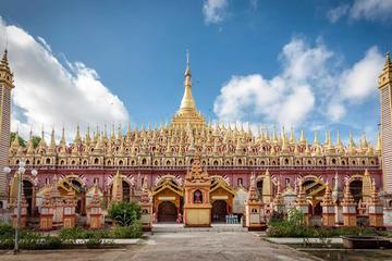 2days 1night Mandalay - Monywa - Mandalay
