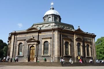 Private Addis Ababa City Tour