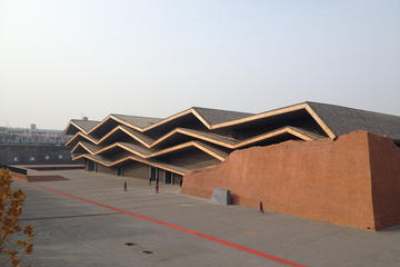 Youjian Pingyao Night Show and Night Tour