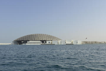 Abu Dhabi City Tour With Louvre Museum