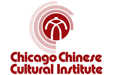 Chicago Chinatown Walking Tour