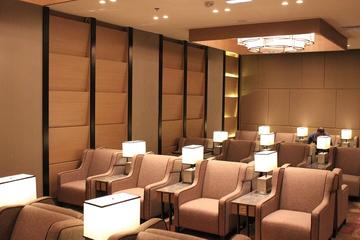 Salalah International Airport Plaza Premium Lounge
