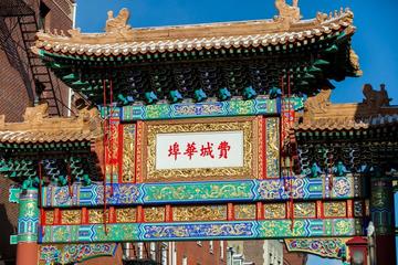 Five-Spice Tour of Philly Chinatown and Dim Sum Tasting