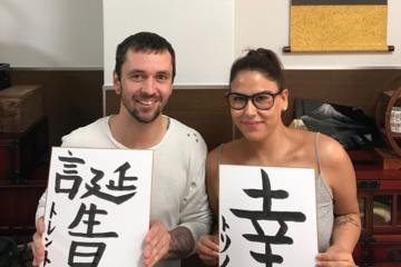 Calligraphy in Osaka  Shodo Experience in Osaka