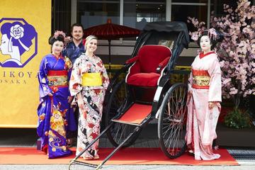 Geisha & Maiko Photoshoot