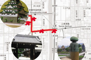 Kyoto Samurai Walking Tour