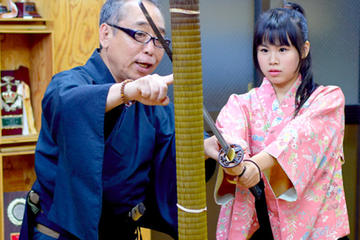 Samurai Sword Experience in Kyoto Tameshigiri
