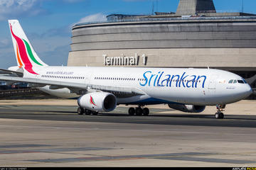 Airport to Colombo Drop