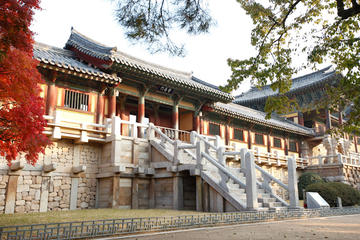 3-Day KORAIL Tour of Busan and Gyeongju from Seoul