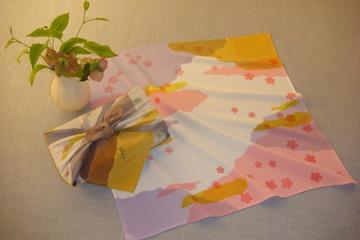 Japanese Culture of Somemono: Dye a wrapping cloth using Yama no Sachizome