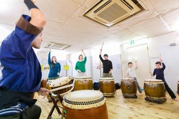 Japanese Taiko Drumming Class
