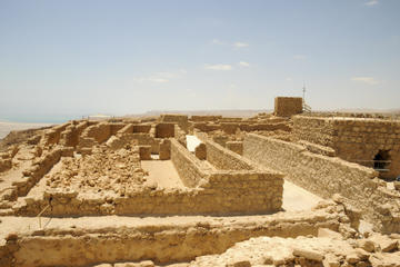 Private Tour: Masada and Dead Sea Day Trip from Jerusalem