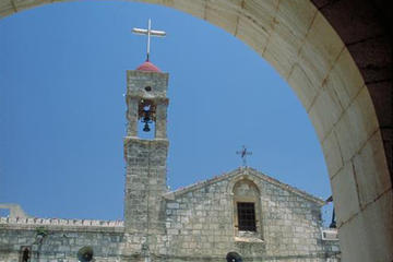 Private Tour: Nazareth, Tiberias and Sea of Galilee Day Trip from Jerusalem