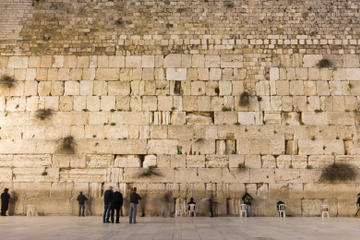 Private Tour: Western Wall Tunnel and Old City Wall Promenade in Jerusalem
