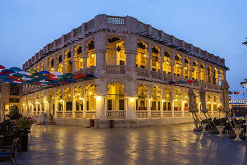 Heritage Market Tour - Souq Wakif Tour