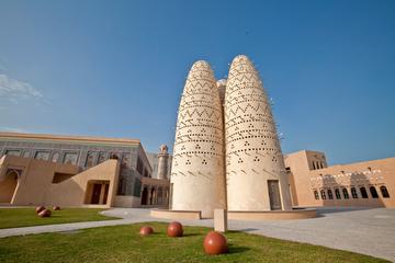 Private City Tour - Delight of Doha P1