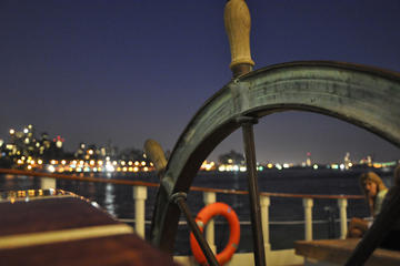 New York City Sunset Sail