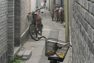 Fahrradtour durch Peking