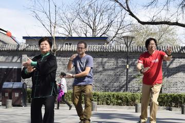Taiji Lesson and Local Breakfast in Beijing