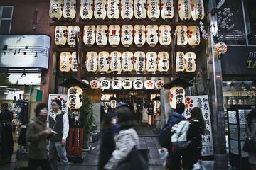 Kyoto - Lanes and Lanterns Private Evening Tour Including Traditional Japanese Snacks