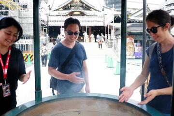 Temples and Shrines of Tokyo Small Group Tour Including Kiyosumi Garden Visit