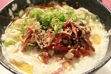 Healthy Vegan Ramen Cooking Class