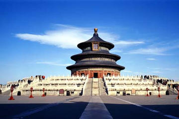 Historic Beijing Tour of Forbidden City, Tian'anmen Square and Temple of Heaven
