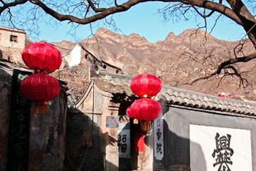 Private Tour: Day Trip to Chuandixia