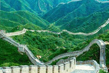 Private Tour: Great Wall of China and Longqingxia Ravine Day Tour
