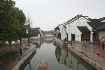 Shaoxing Water Town Full-Day Tour from Hangzhou