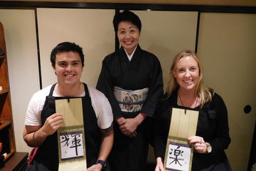 Calligraphy Experience in Kyoto Townhouse