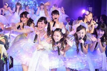 Harajuku Idol Concert Tickets