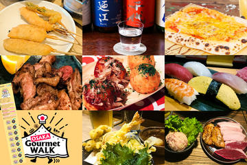 Osaka Gourmet Walk