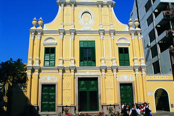 Macau 1 Day Tour with Japanese guide - Mybus