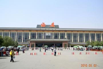 Private Departure Transfer: Hotel to Xi'an Railway Stations