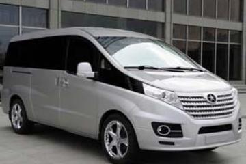 Chongqing Private Transfer: Cruise Port to Chongqing Jiangbei International Airport (CKG)