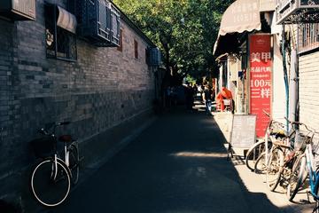 3 Hours Beijing Private Bike Tour