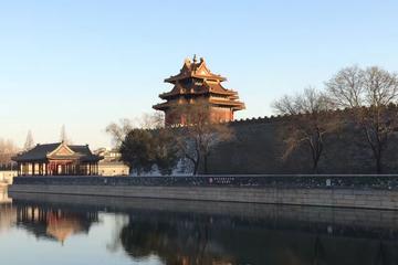 Private Customized Beijing 3 Hours Tour
