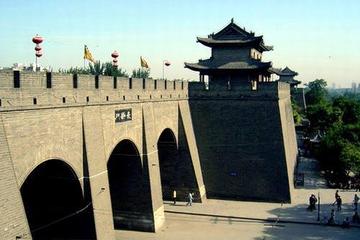 Private Tour of Xi’an City Wall, Great Mosque and Terracotta Warriors