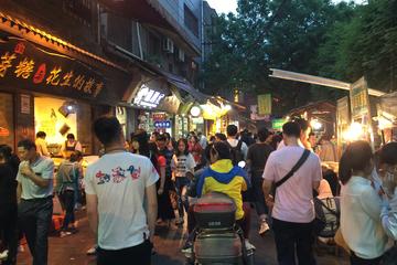 Xi'an Evening Running Tour