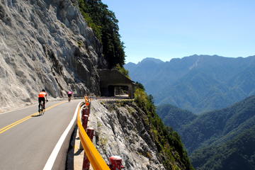 Pedal Taiwan - 12 Day Discover Taiwan Road Bike Tour