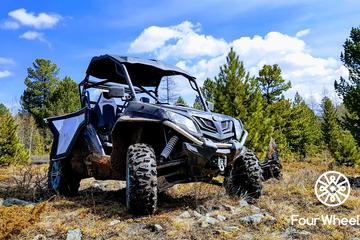 Side-by-Side vehicle Rental (SSV or UTV)