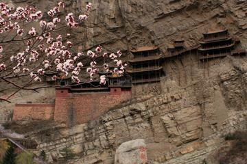 Private Datong Day Tour: Hanging Temple & Yungang Grottoes