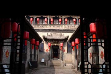 Private Day Tour from Taiyuan: Qiao Family and Pingyao Ancient City