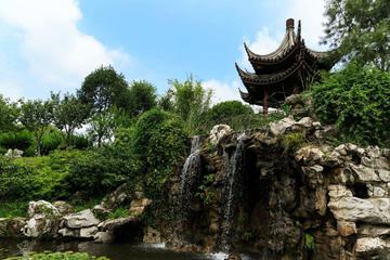 Private Suzhou Day Tour: City & Museum