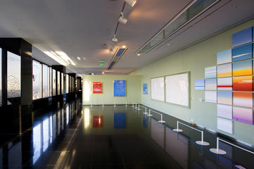 Aqua Planet 63 and 63 ART(Observatory) Discount Ticket